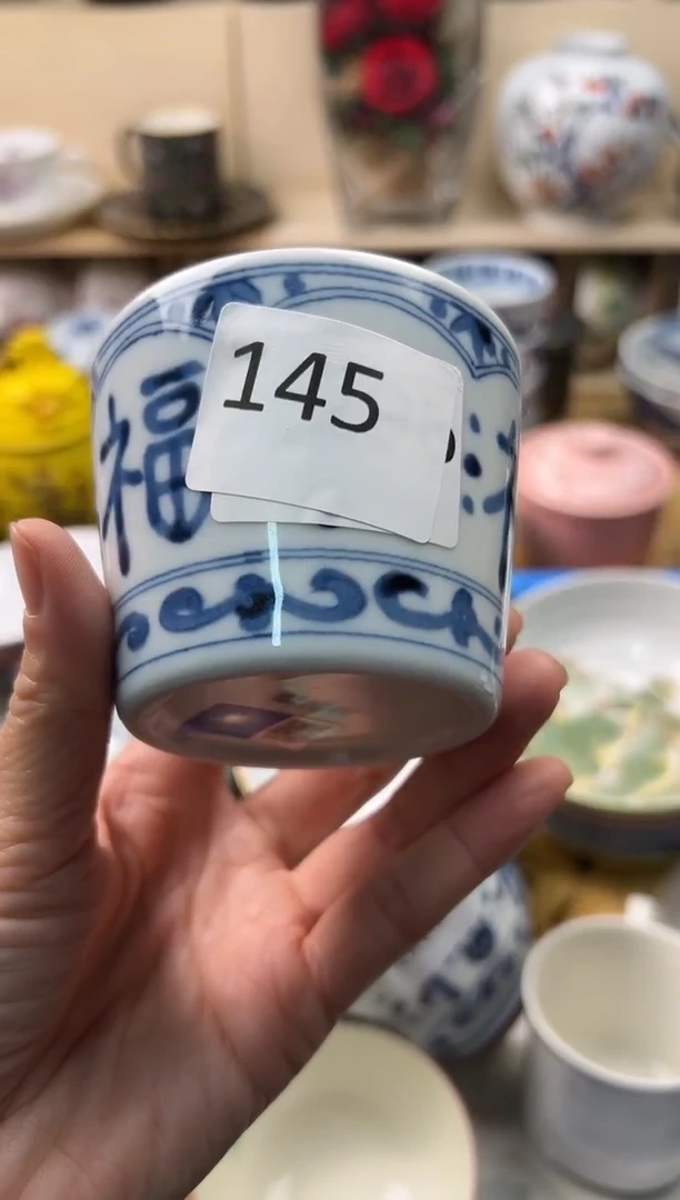 瓷片你好你好你好你好你好你好你好