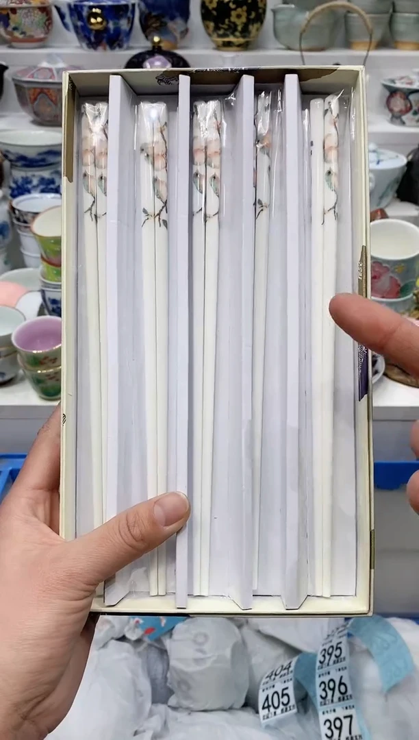 【闪购商品】闪购名称 【闪购商品】