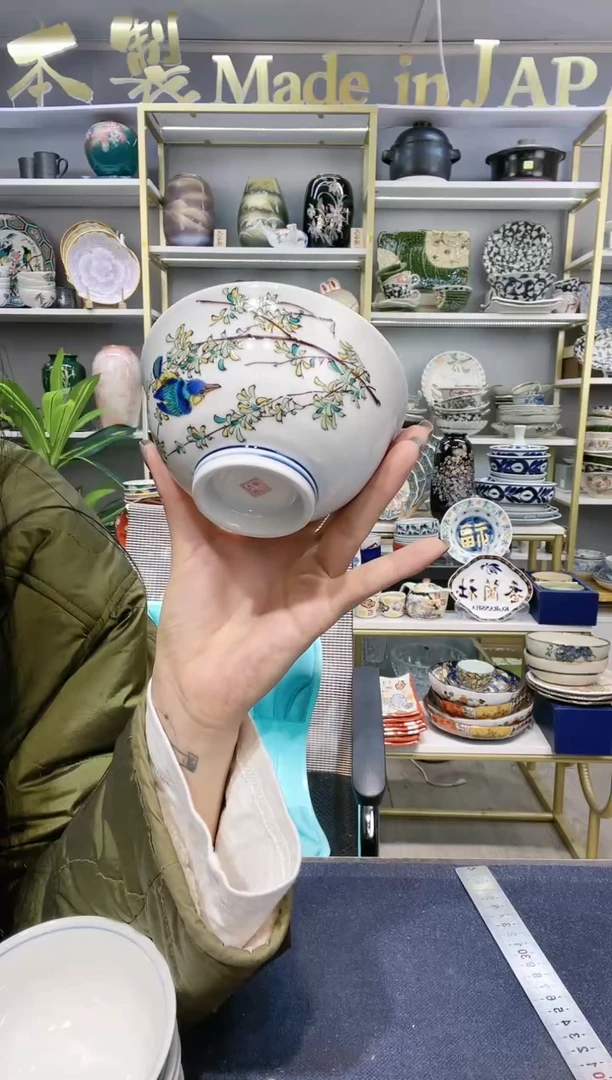 【闪购商品】碗九谷烧11.5厘米饭碗一只装10