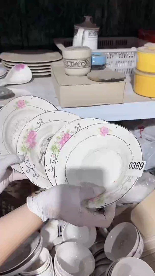 瓷磁州窑买到就是赚到