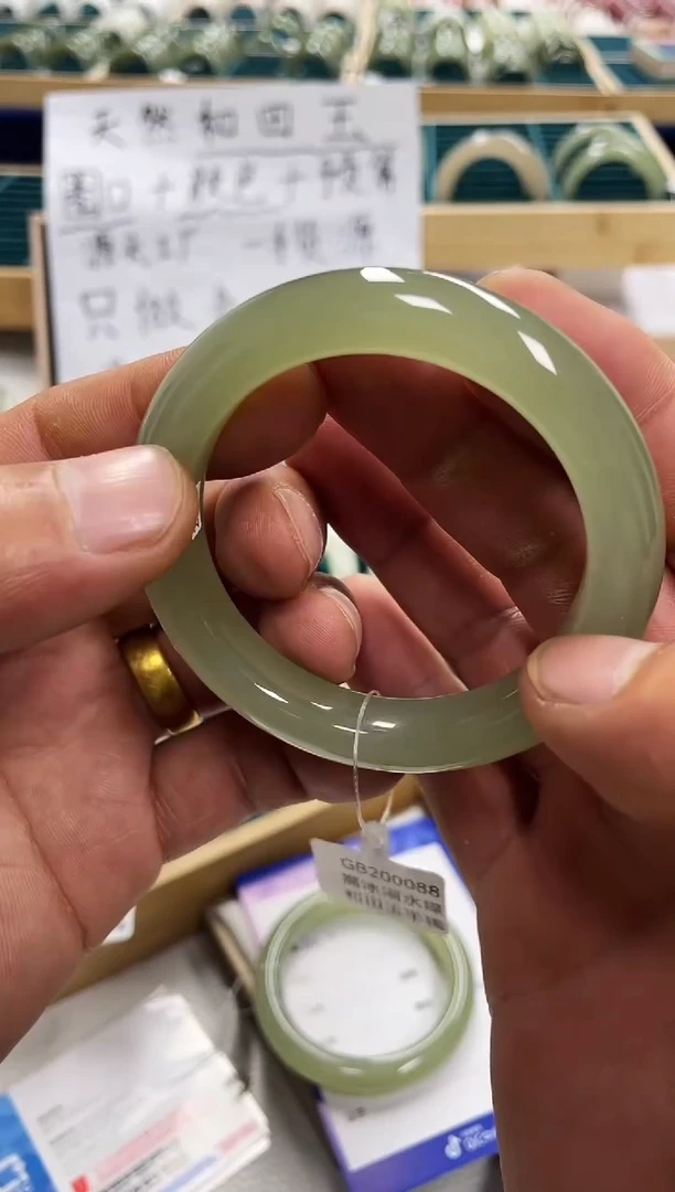 未镶嵌手镯和田玉琼****^和田玉手镯200088