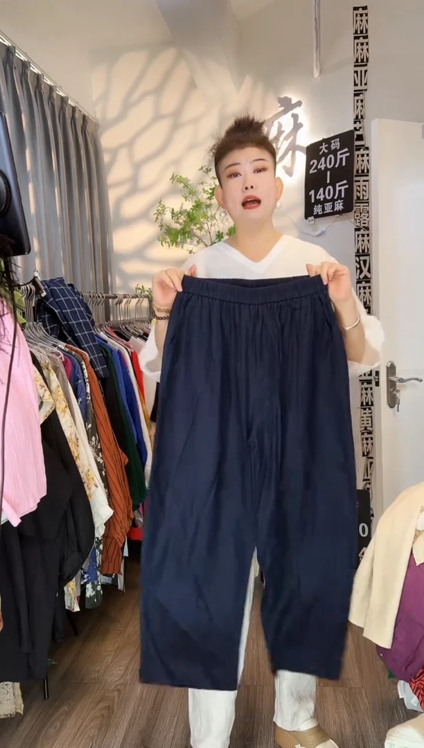 亚麻大码女装系列。