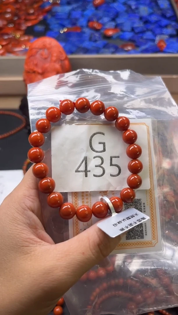 未镶嵌南红玛瑙珠宝奇石G435-9