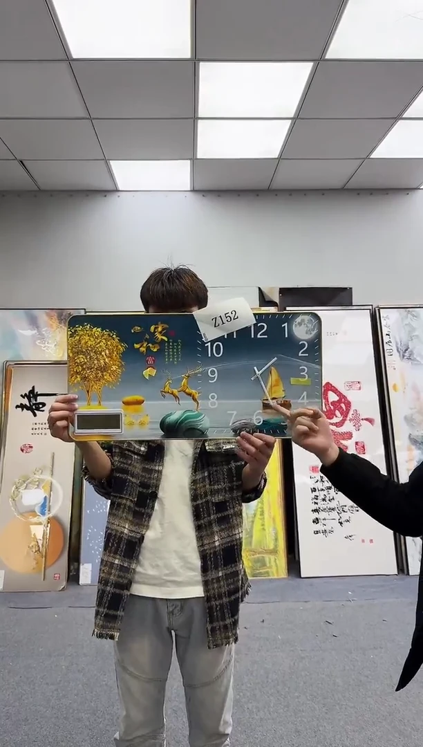 孤品微瑕黑马闪购Z152