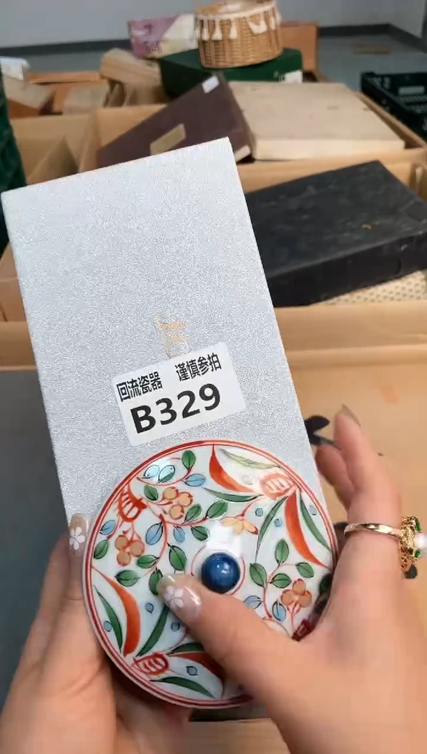 瓷片闪购闪购闪购闪购