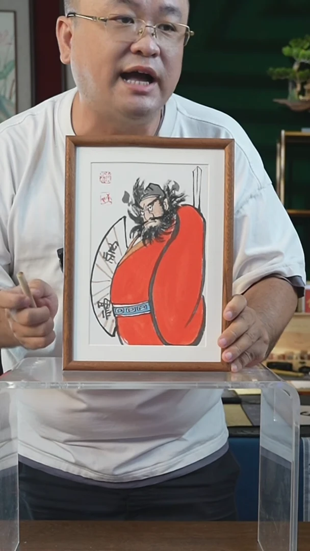 书法23*32绘画画框/