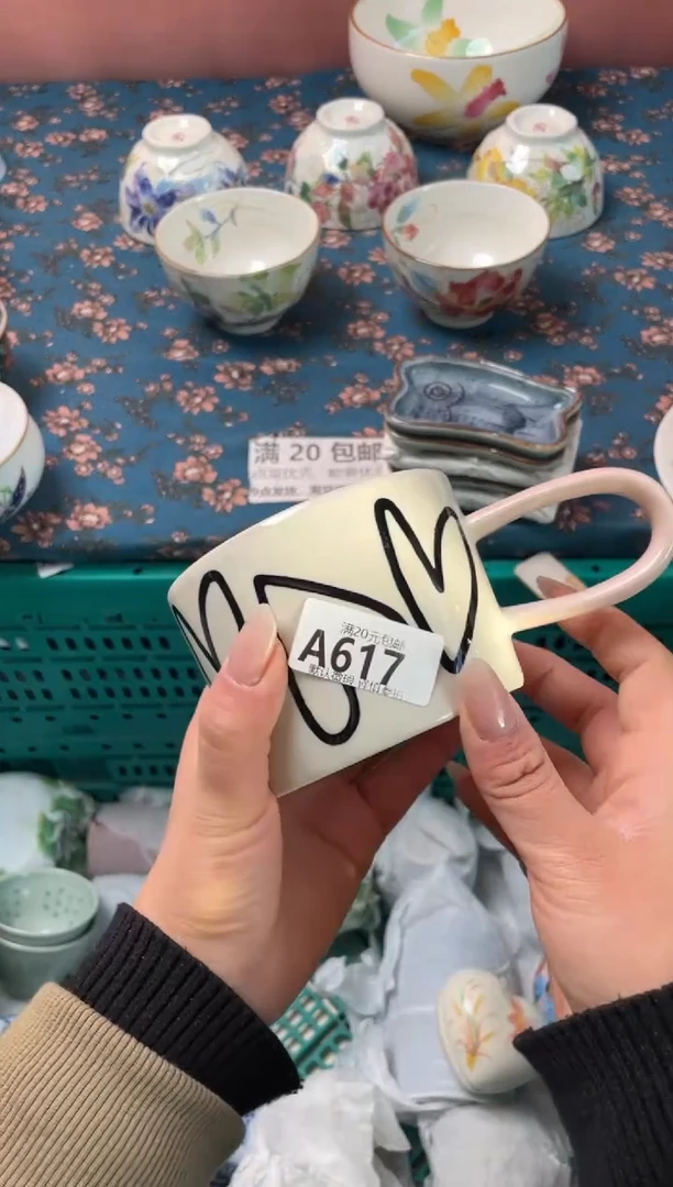 瓷片汤瓷器瓷器A617