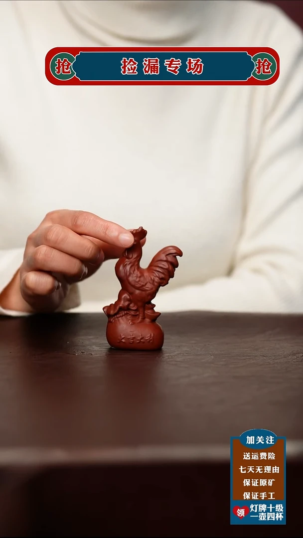 茶壶紫砂宜兴原矿紫砂壶