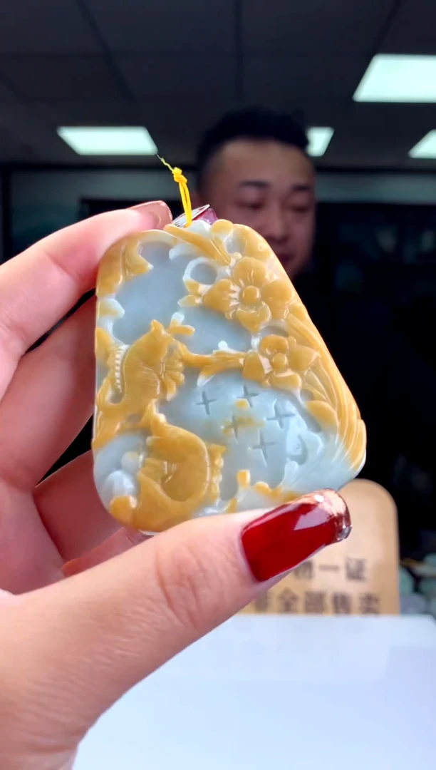 【闪购商品】定制翡翠未镶嵌天然A货翡翠挂件（拍一发一）