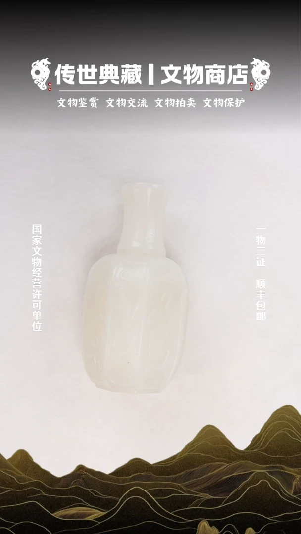 铜用****11111111111111