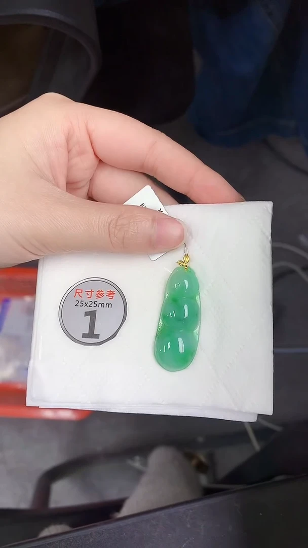 颈饰18K金镶嵌翡翠 天然缅甸A货百元以上9元证书费自理