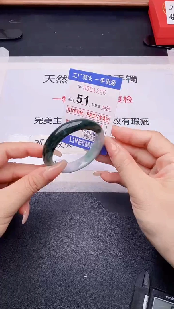未镶嵌手镯翡翠翡翠手镯未镶嵌
