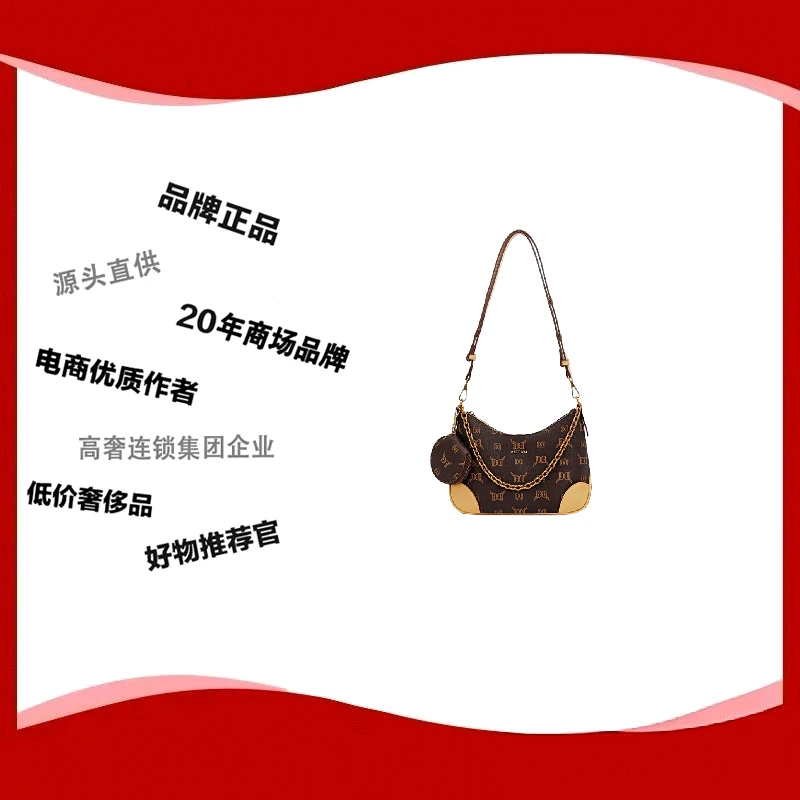 饺子包潮流托特包水桶包肩包手袋斜挎包单肩法棍包7155棕色-02