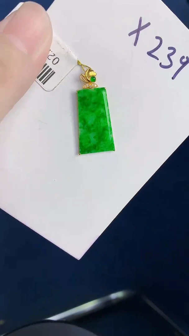 颈饰18K金镶嵌翡翠天然翡翠缅甸A货