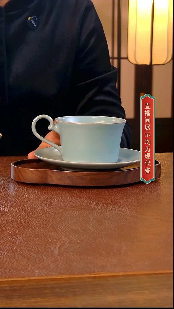 瓷片咖啡杯
