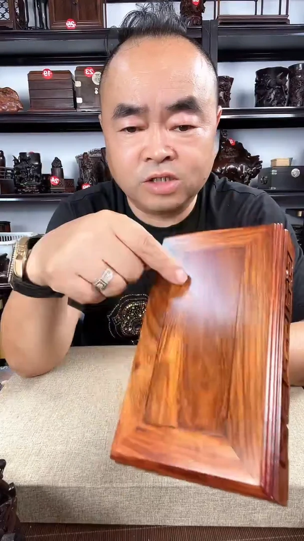 木回纹长方老李红木工艺品