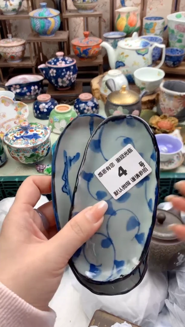 瓷片好**?4号九姑娘工艺品瓷器