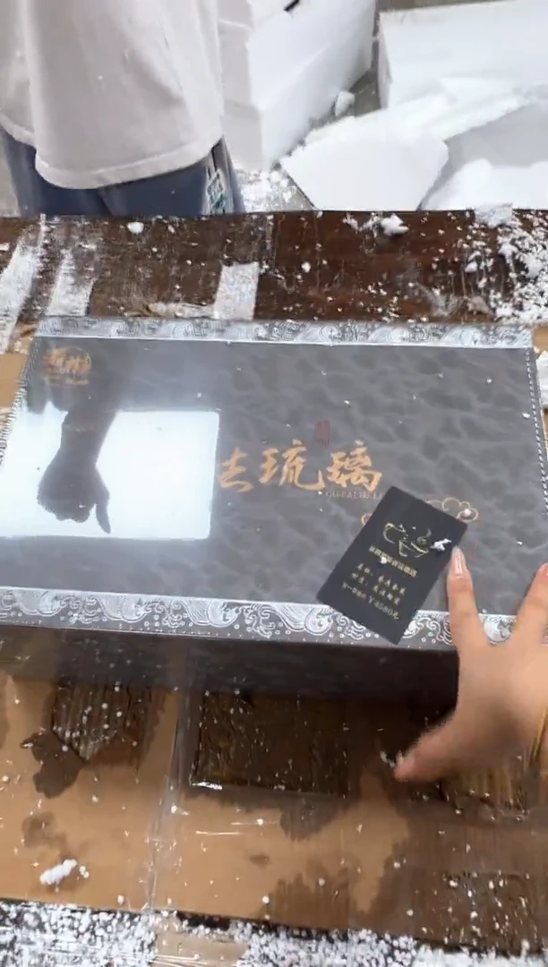 商品链接@@@@@@@@@@@@@@