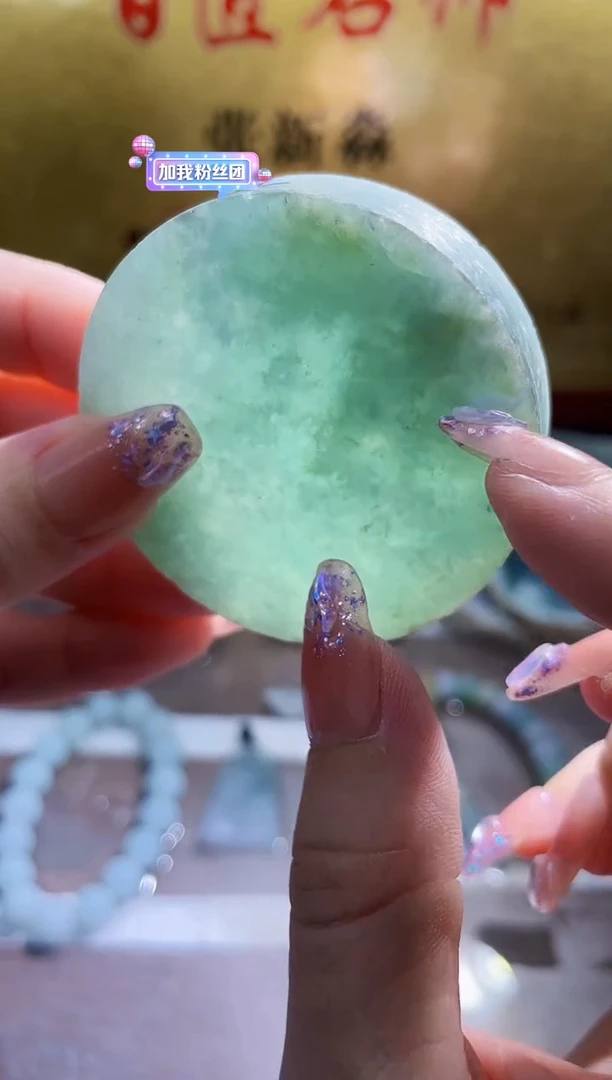 未镶嵌挂件翡翠小梦249