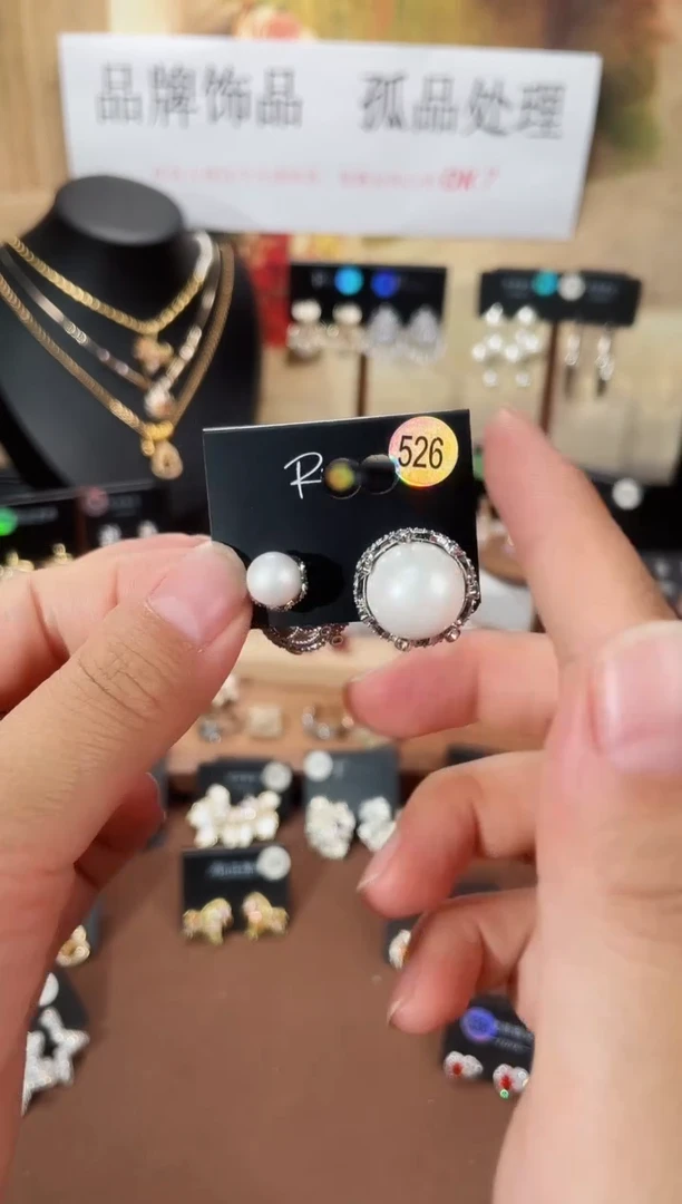 合金925银锆石里526