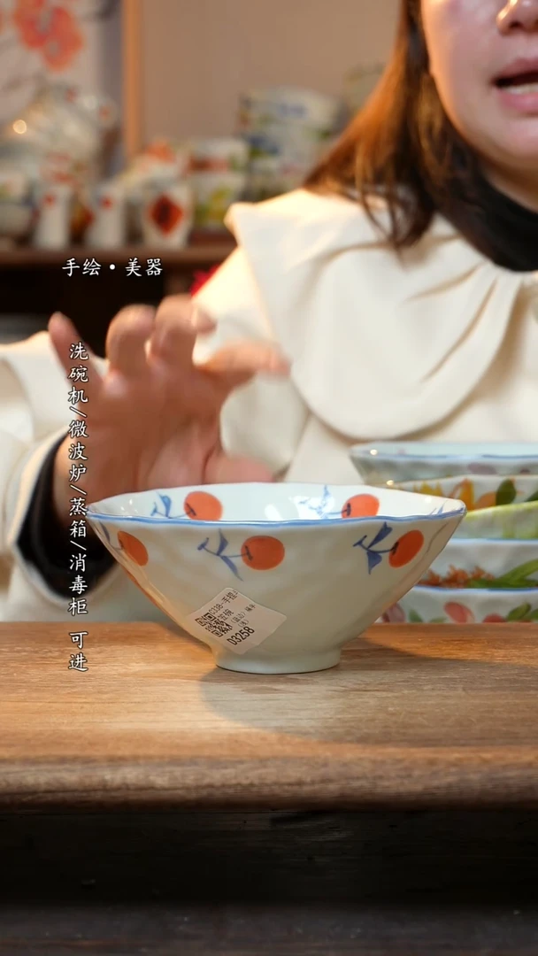 【闪购商品】陶瓷景德镇高温釉下彩手绘陶瓷