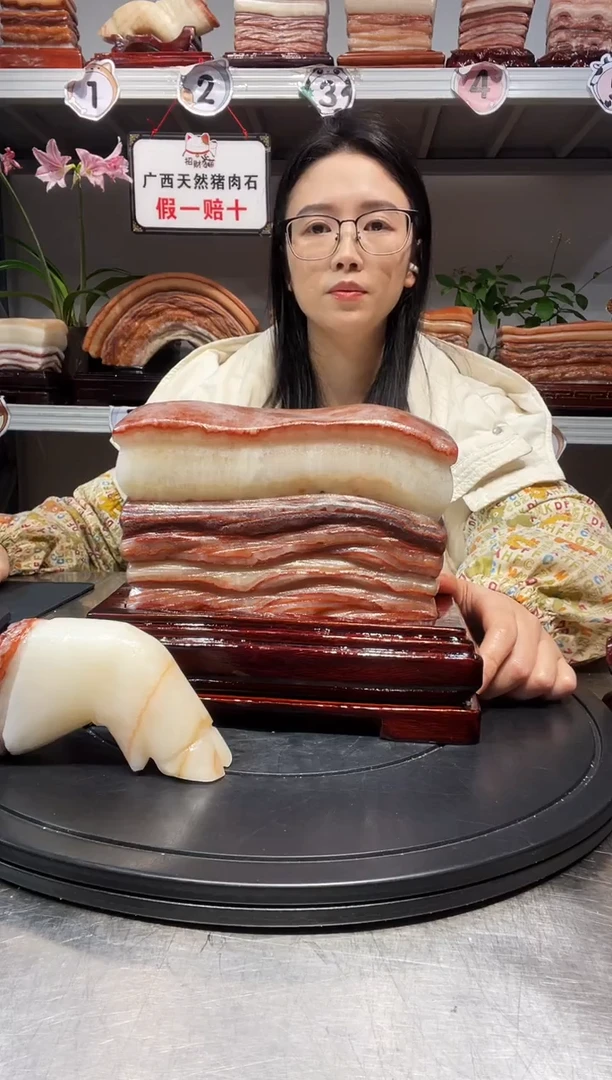 石材天然石材柳州猪肉石19-17-6