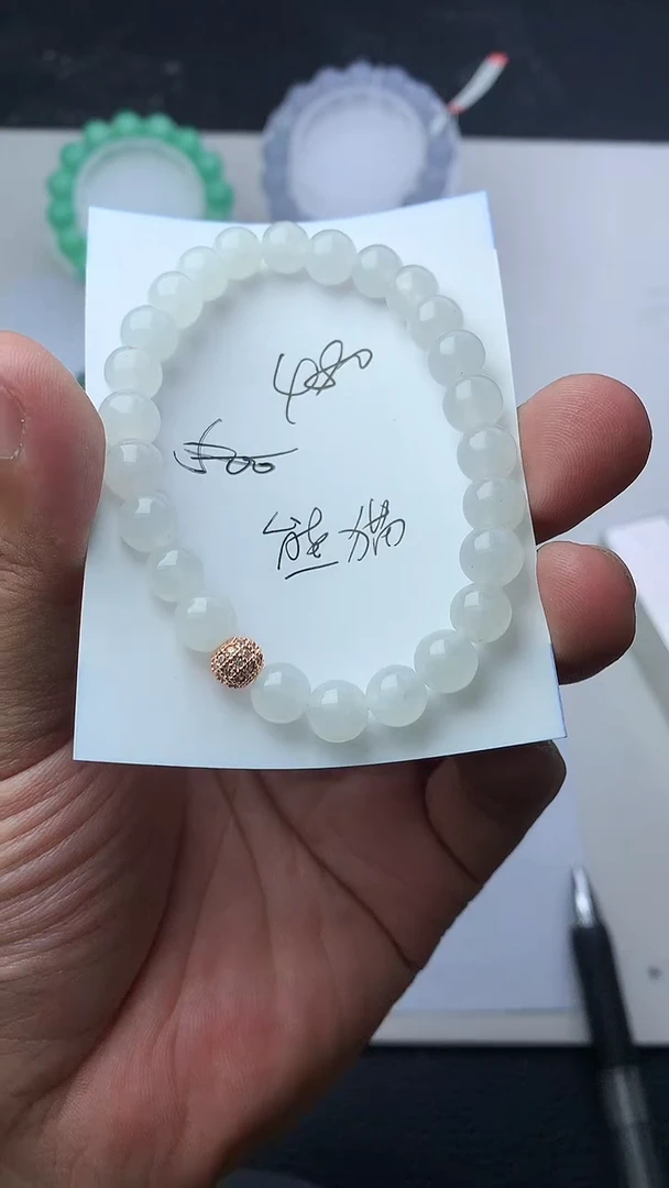 翡翠未镶嵌颈饰珠子