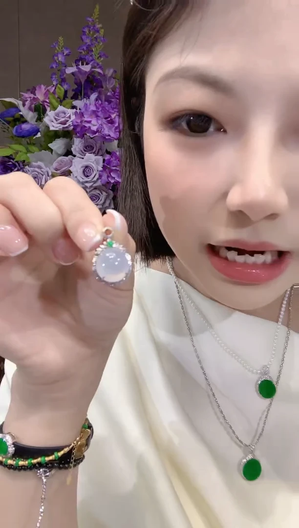 吊坠(不含链)18K金镶嵌翡翠a13