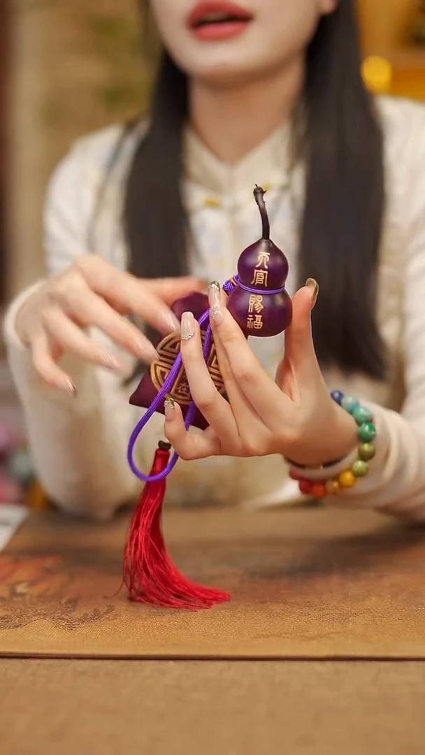 【闪购商品】467宴禾堂天然漆艺小葫芦--58