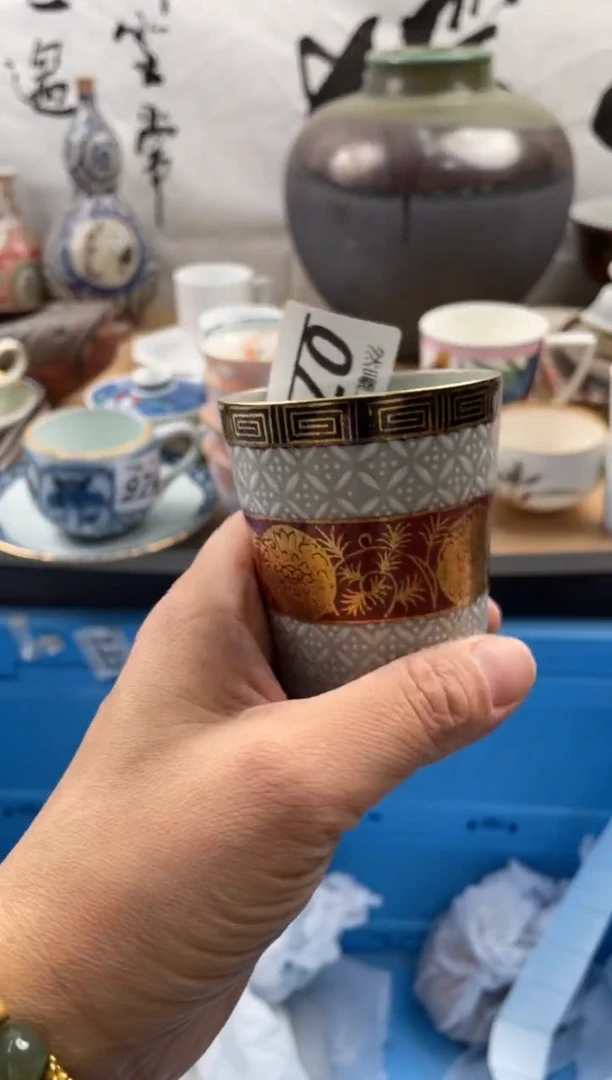【闪购商品】瓷片071