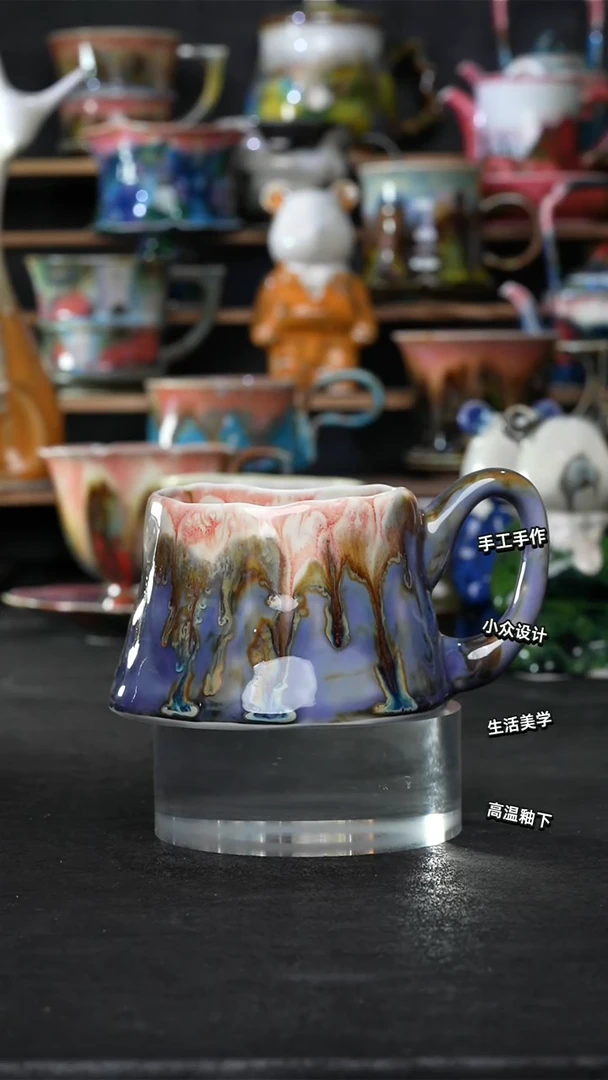 设计师款景德镇森涩手创微瑕（食品级）309