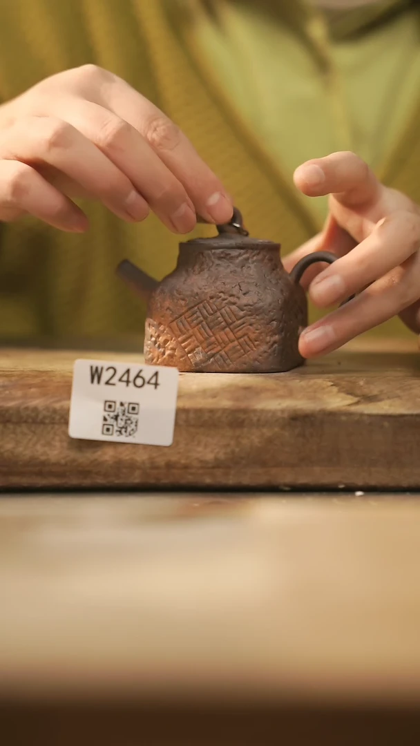 【闪购商品】【经典福利】/ 壶@@W2464