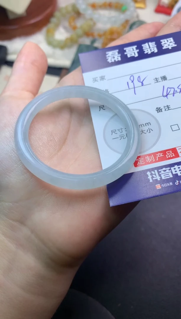 未镶嵌定制翡翠毛货