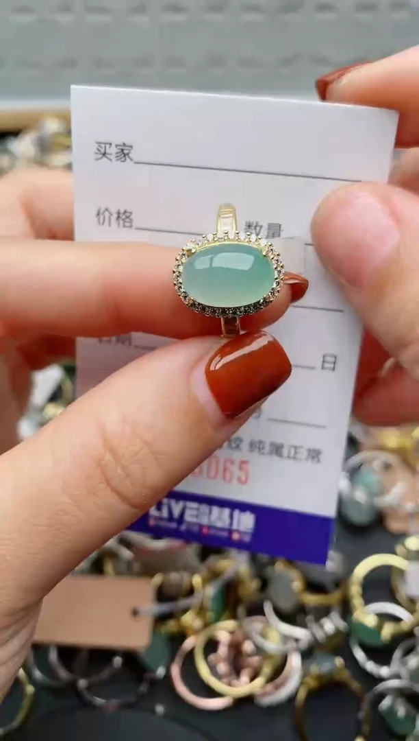 银S925镶嵌戒指翡翠.
