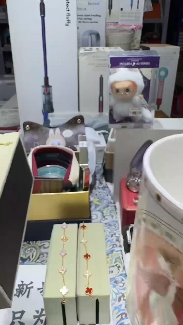 名品折扣名品折扣名品折扣@@1