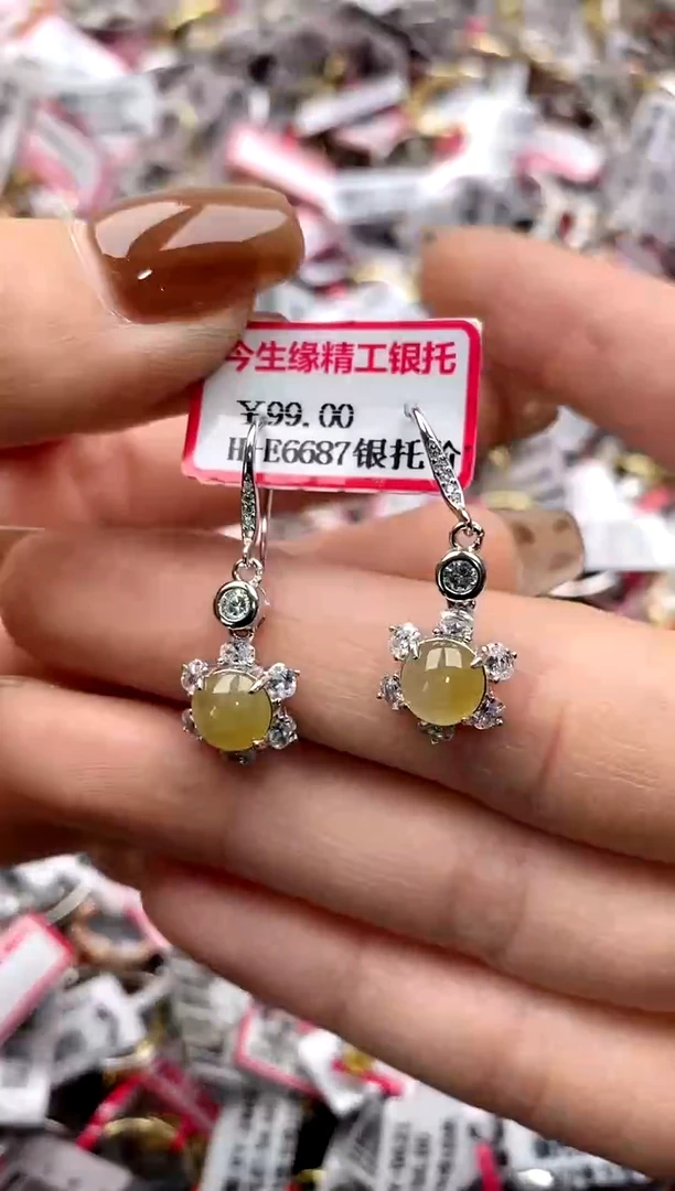 【闪购商品】翡翠戒指银S925镶嵌44444444     8