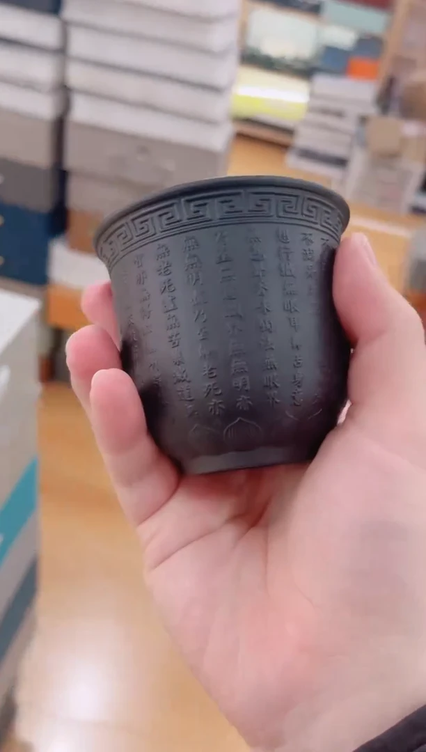 【闪购商品】岩传陶瓷岩传陶瓷@