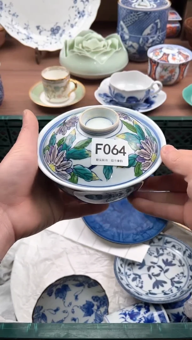 【闪购商品】瓷片064