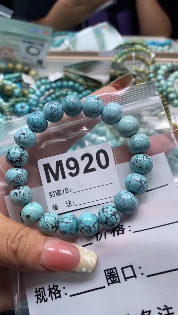 未镶嵌绿松石珠宝奇石.