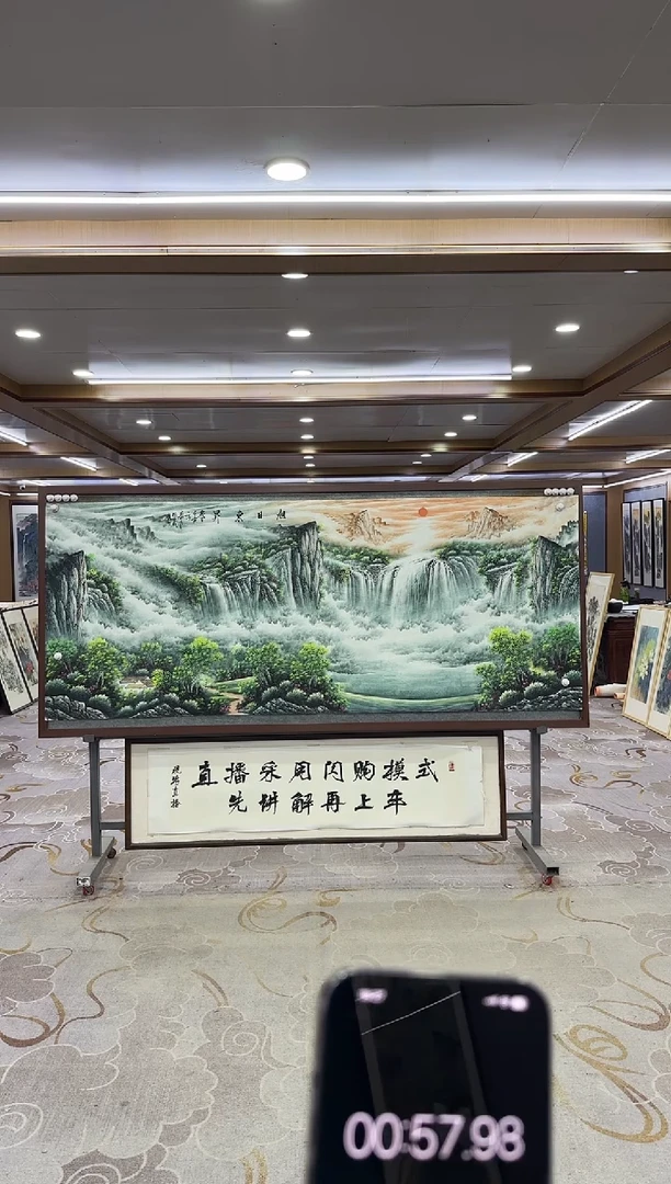 绘画绘画xc邵明义-八尺-国画