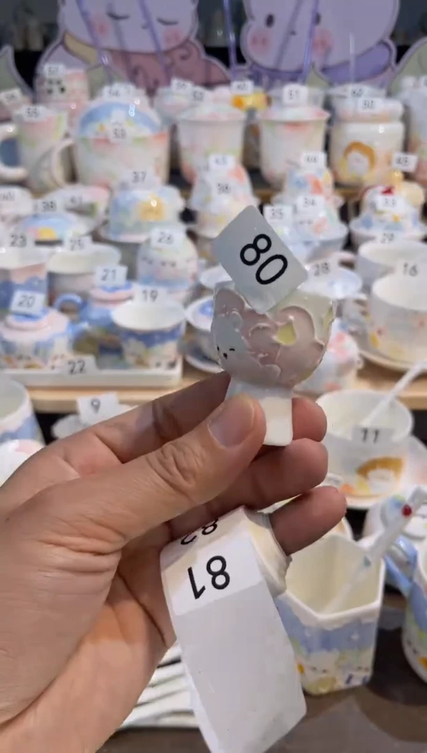 【闪购商品】80号号号号号号号号号