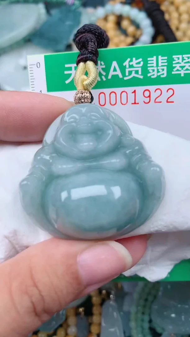 颈饰未镶嵌翡翠.0001922