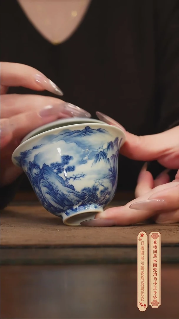 瓷片柴窑青花破价福利