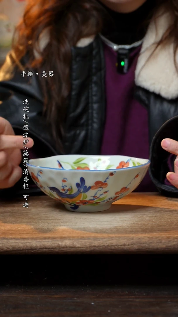 【闪购商品】陶瓷景德镇高温瓷釉下瓷食品碗