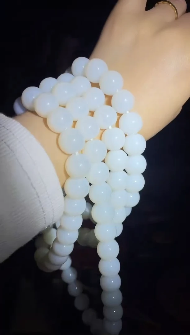 和田玉未镶嵌挂件和田玉长串108颗.1件.羊油白