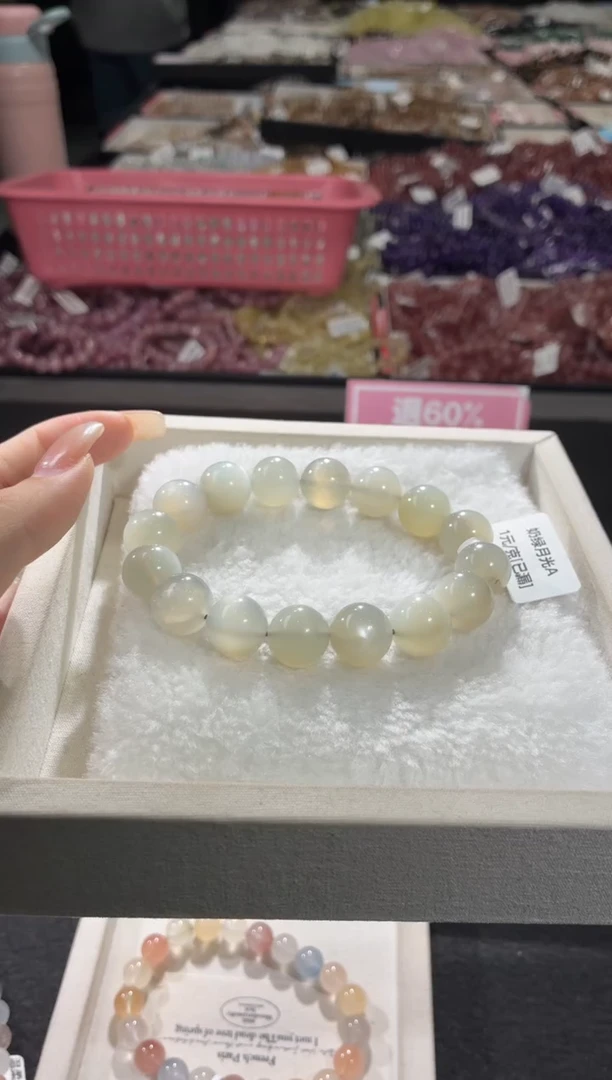 未镶嵌手链长石323号 多样性发一H  13+