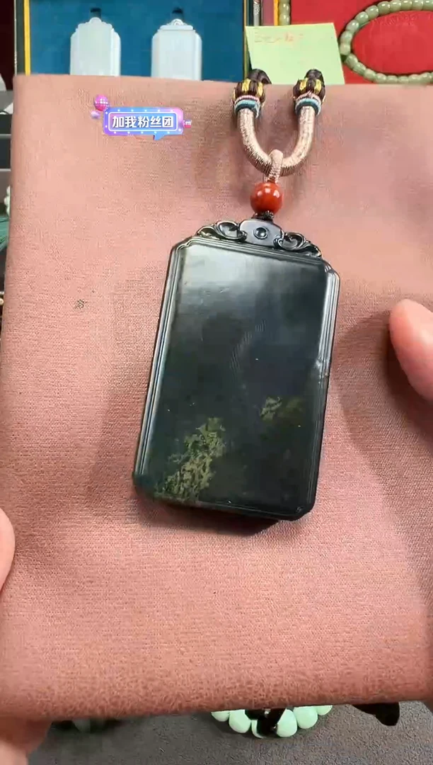 吊坠(不含链)未镶嵌和田玉无**踪和田玉精品脖颈挂坠