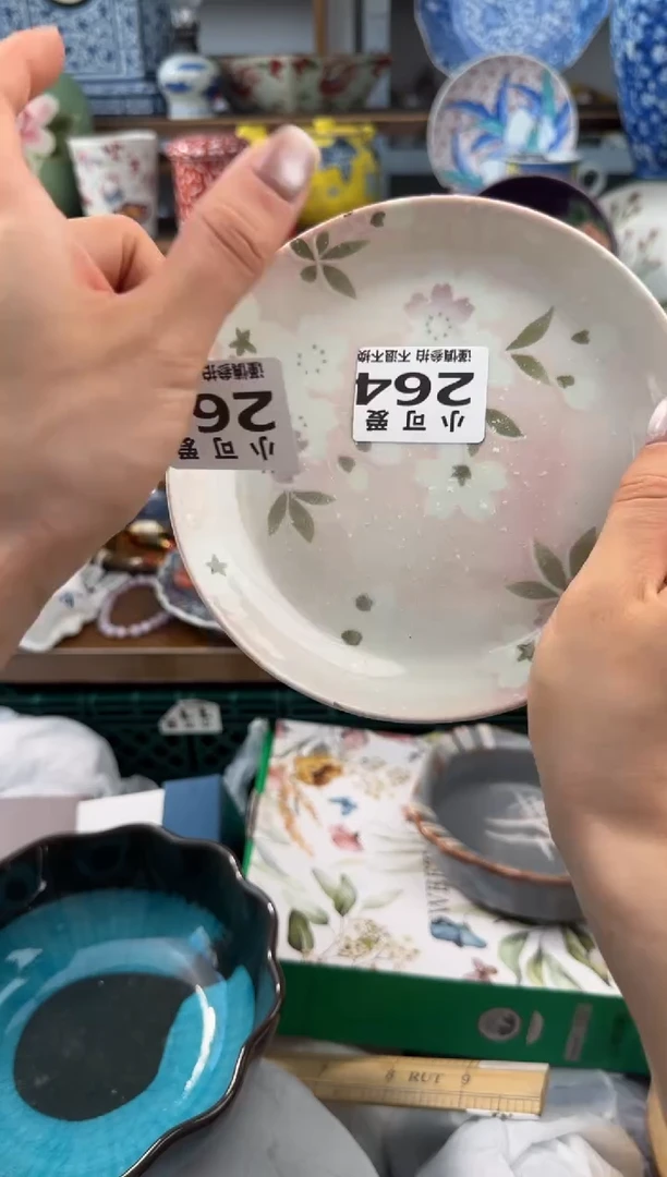 瓷片樱*子AAAAAAAAAAAAAA