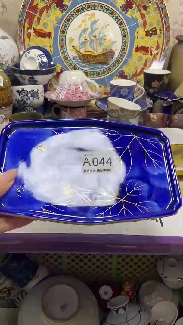 小*糊默认微瑕，谨慎参拍A044