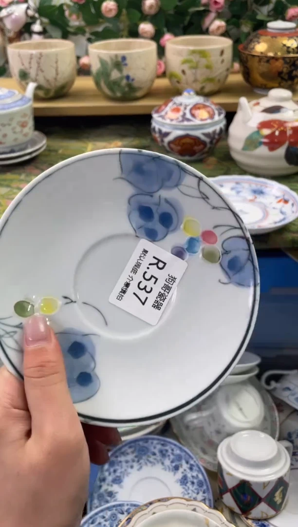 瓷片537闪购库存默认一件默认微瑕慎拍